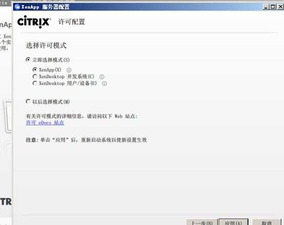 clip_image067