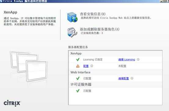 clip_image069