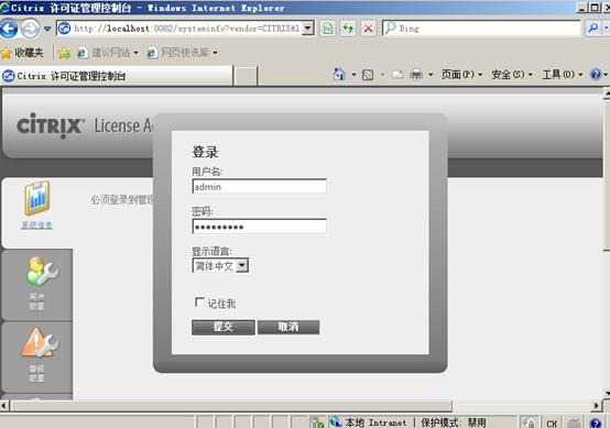 clip_image071