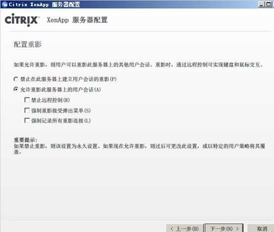 clip_image085