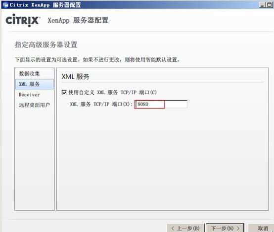clip_image087