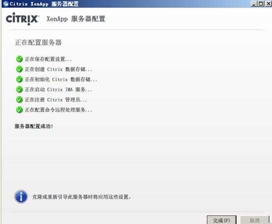 clip_image089