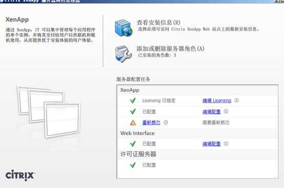 clip_image091