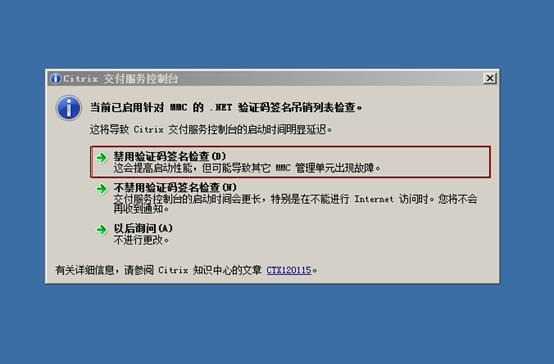 clip_image093