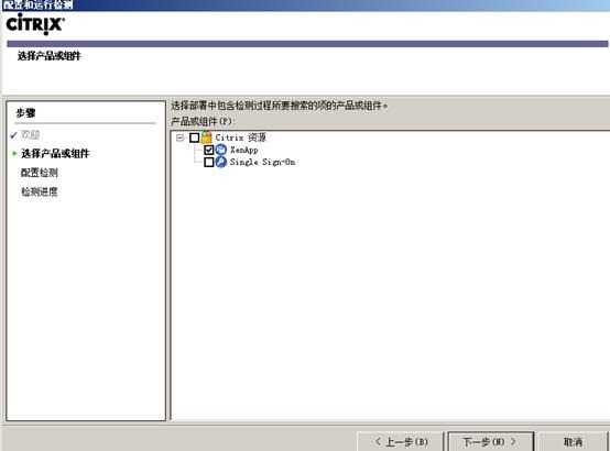 clip_image097