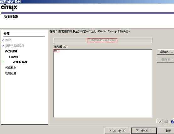clip_image099