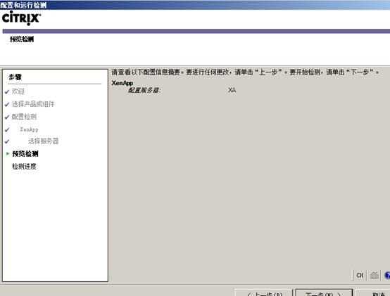 clip_image101