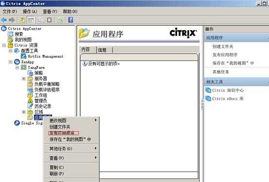 clip_image107