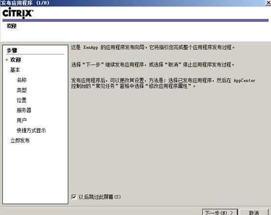 clip_image109