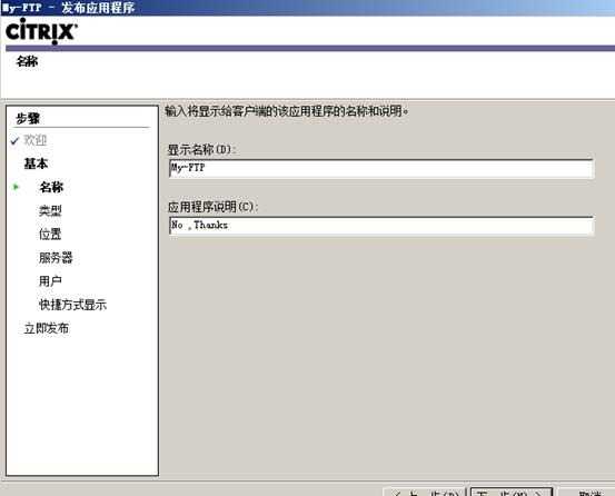 clip_image111
