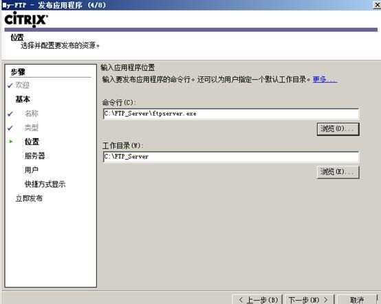 clip_image115