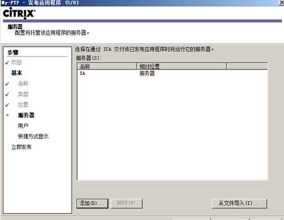 clip_image117