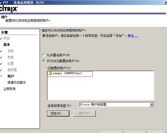 clip_image119