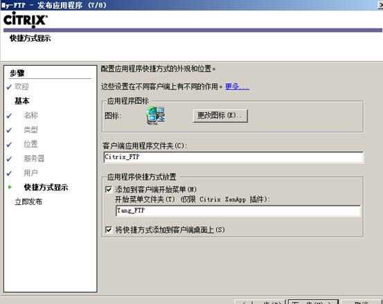 clip_image121