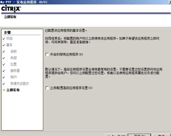 clip_image123