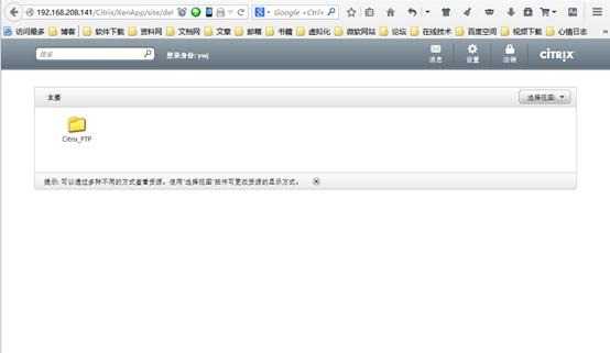 clip_image129
