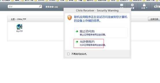 clip_image133