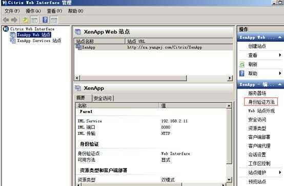 clip_image139