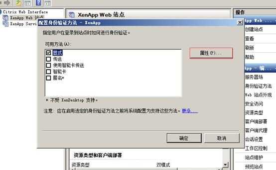 clip_image141