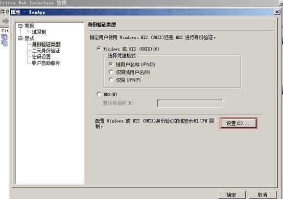 clip_image143