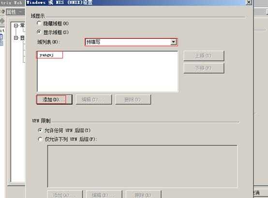 clip_image145