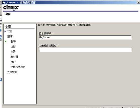 clip_image149