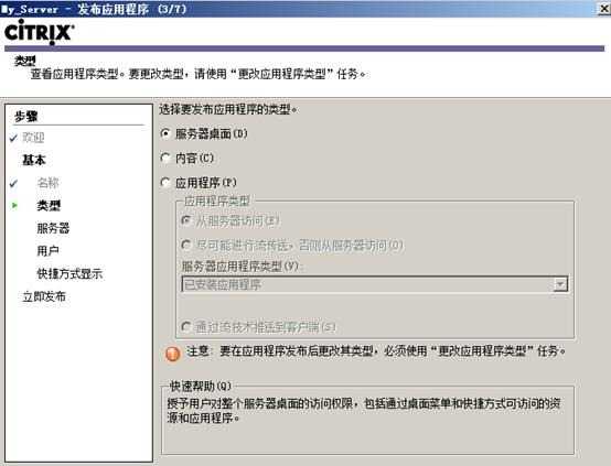 clip_image151