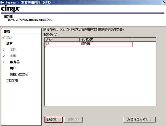 clip_image153
