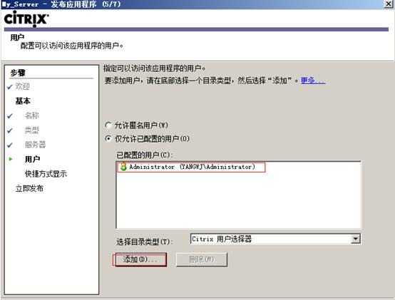 clip_image155