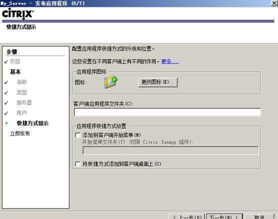 clip_image157