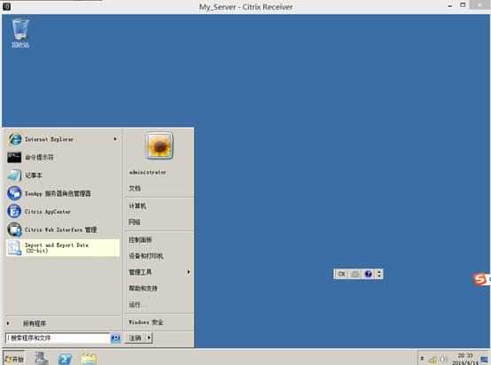clip_image165