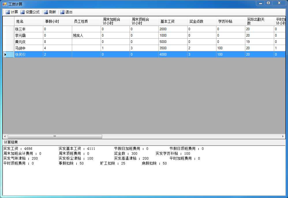 bubuko.com,布布扣