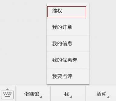 bubuko.com,布布扣