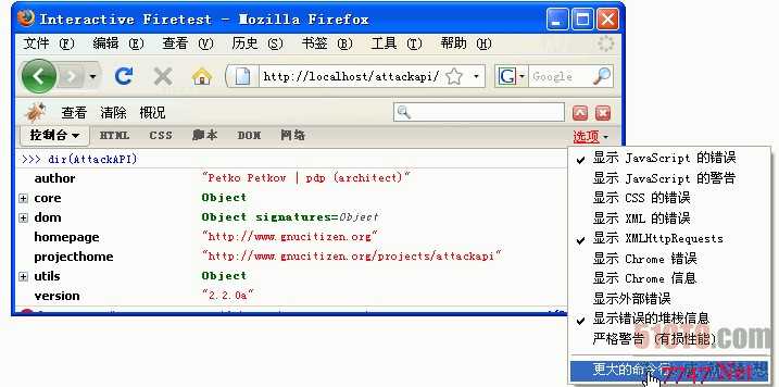 bubuko.com,布布扣