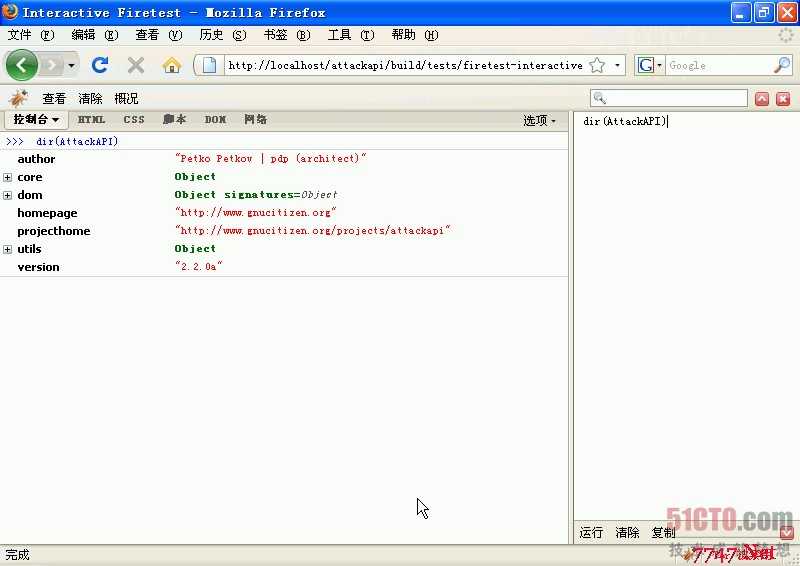 bubuko.com,布布扣