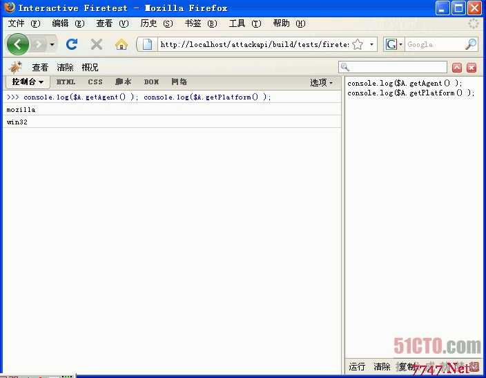 bubuko.com,布布扣