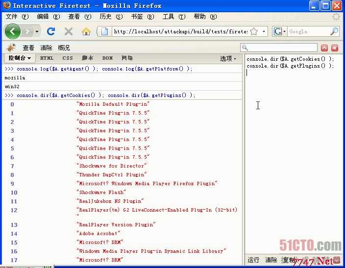 bubuko.com,布布扣
