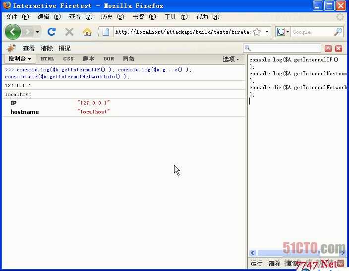 bubuko.com,布布扣