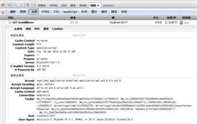 bubuko.com,布布扣