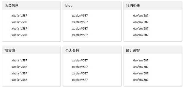 bubuko.com,布布扣