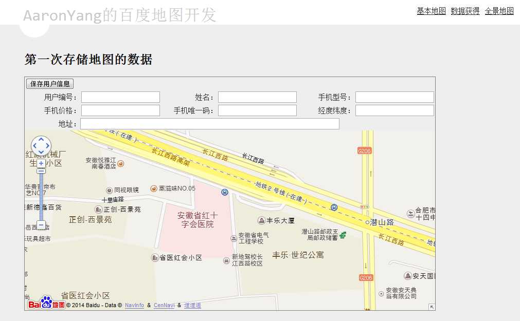 bubuko.com,布布扣