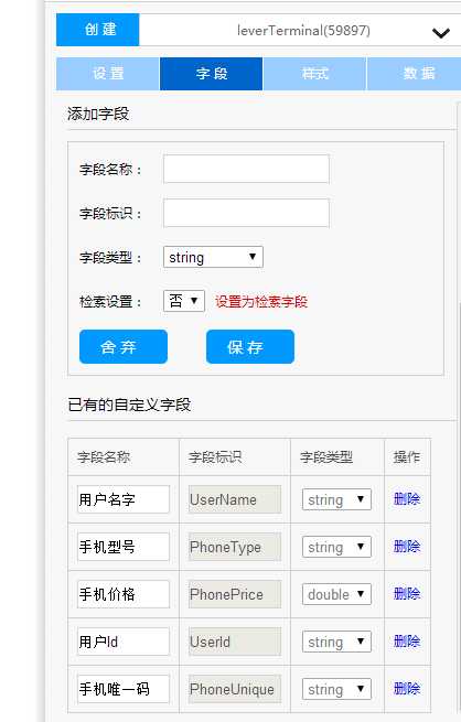 bubuko.com,布布扣