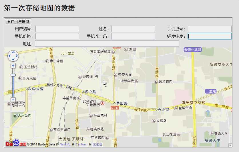 bubuko.com,布布扣