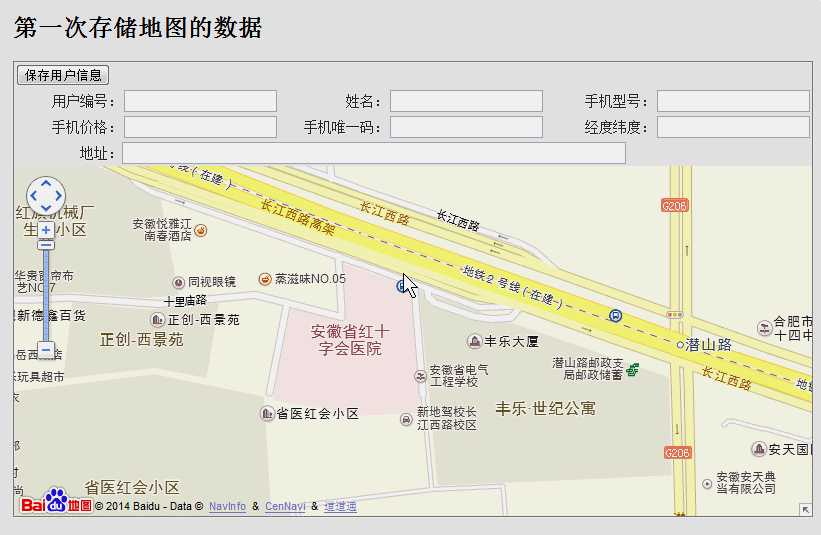 bubuko.com,布布扣