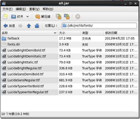 wps_clip_image-10865