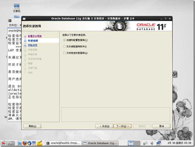 wps_clip_image-11026