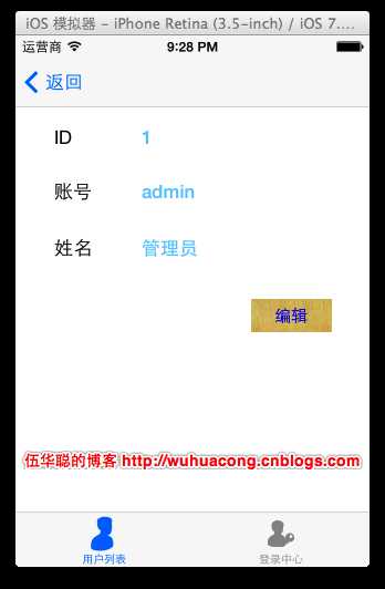 bubuko.com,布布扣