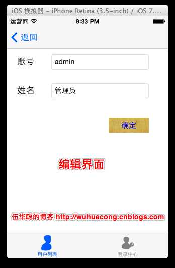 bubuko.com,布布扣