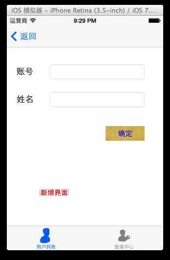 bubuko.com,布布扣