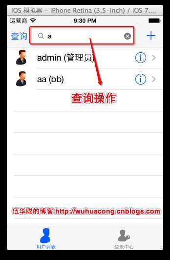 bubuko.com,布布扣